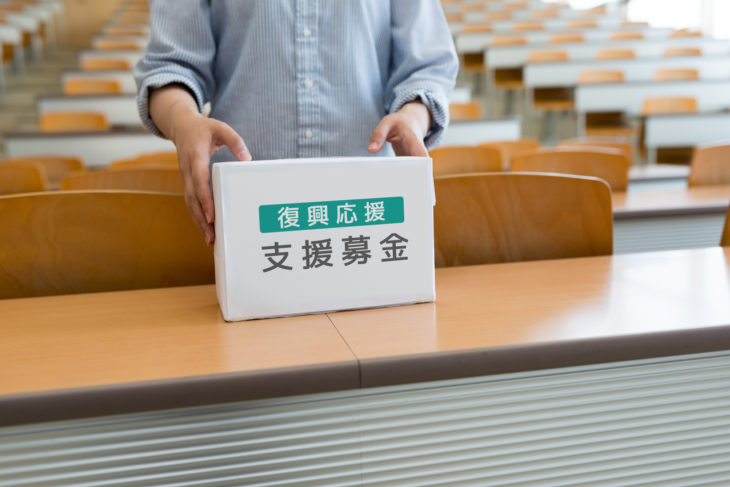 日本ユニセフ協会が行った東日本大震災の活動